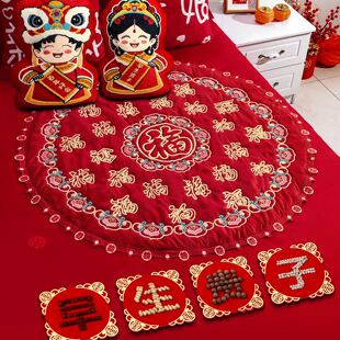 新婚陪嫁压床娃娃一对结婚早生贵子床上抱枕摆件婚礼新娘坐福被