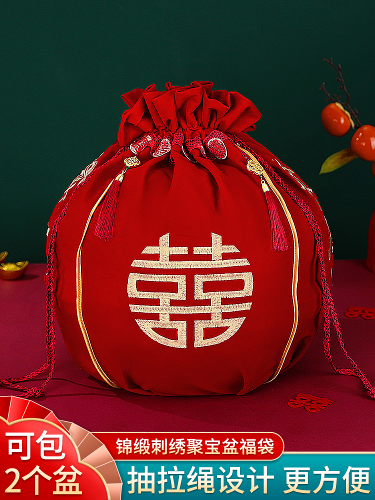 结婚女方陪嫁用品大全喜字束口包袱皮新娘出嫁妆红色大号包裹布