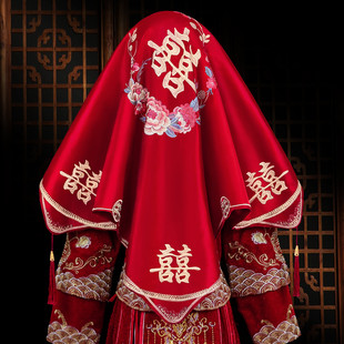 婚礼新娘出嫁红盖头布中式秀禾服刺绣流苏喜帕红色蒙头巾结婚用品