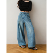 女百搭直筒显腿长长裤 ron&ron复古宽松高腰阔腿牛仔裤 2026年春季