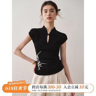 新款 ron新中式 2024夏季 上衣T 盘扣刺绣针织短袖 设计感国风立领修身