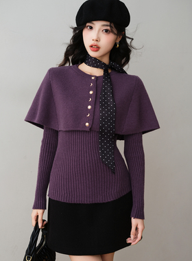 ron&ron复古蝴蝶结飘带坎肩针织衫2025秋季修身显瘦斗篷毛衣上衣