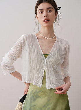 ron&ron百搭竹节麻薄款防晒开衫夏季纯色V领短款别致绝美小衫T