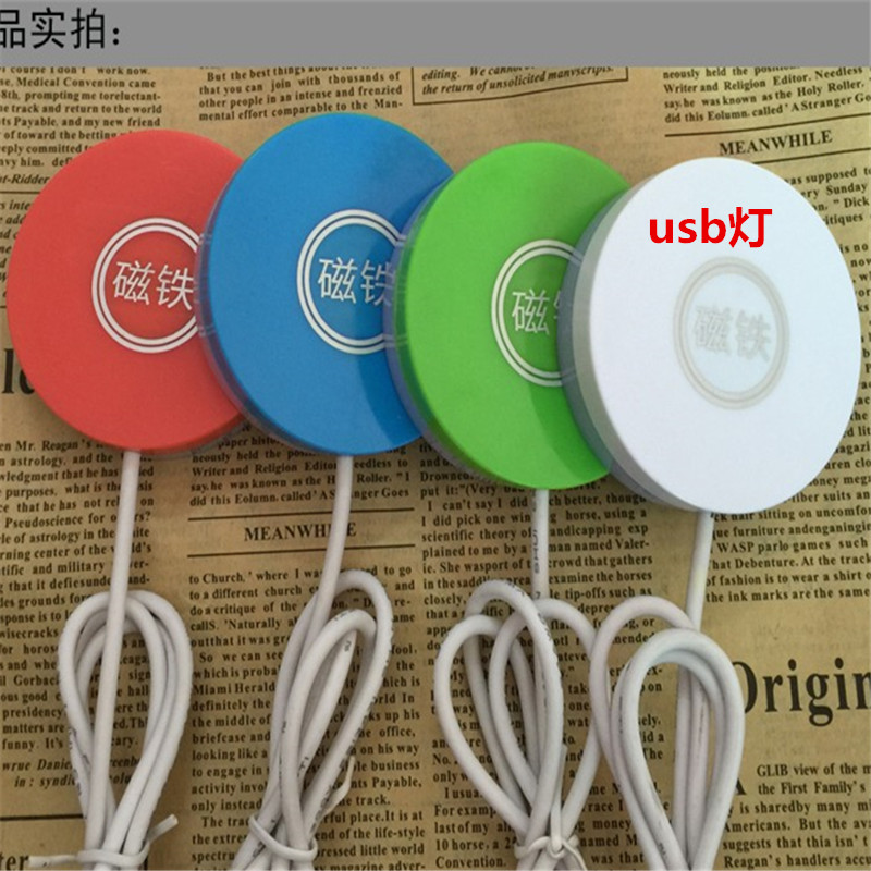 Lampe USB - Ref 375990 Image 3