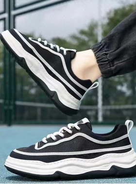 透气单网 超轻软底 轻便透气休闲男士潮鞋溶解底时尚百搭男鞋9573