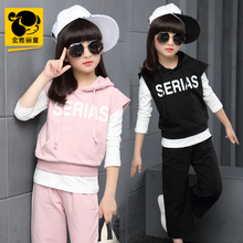 Pantalon fille en toile - Ref 2062451 Image 14