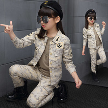 Pantalon fille en toile - Ref 2062451 Image 8