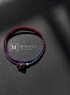 Midjill原创 低调冷淡风渐变蓝红紫手工编织双层手绳铜元素手绳