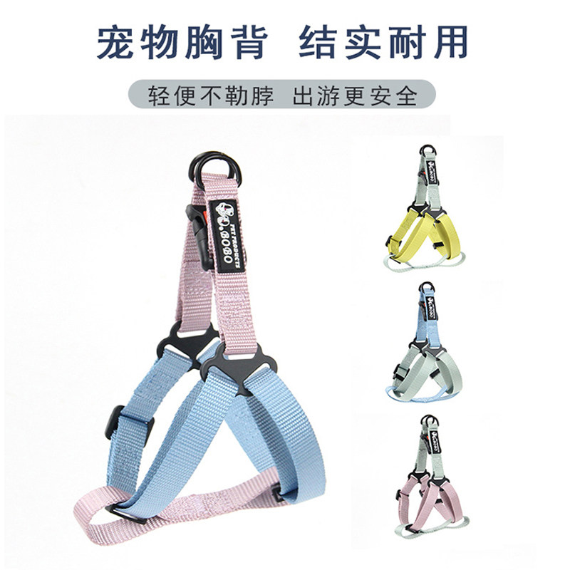 波波宠物狗狗胸背带外出牵引绳遛狗比熊泰迪小型犬用品大全背心,宠物/宠物食品及用品,狗牵引绳,淘宝优惠券,粉丝福利购,淘宝优惠卷