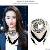 围巾覆古气质领巾 薄款 洋气百搭春秋装 饰磁吸扣小方巾女士丝巾四季