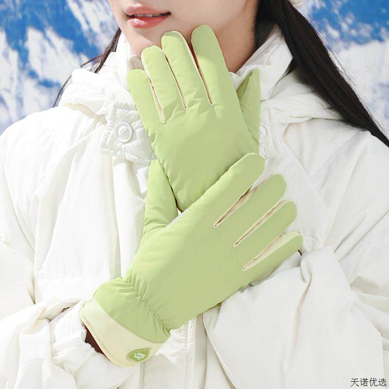 女冬季加绒加厚触屏防滑防水手套