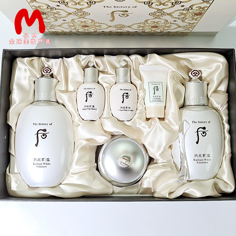 whoo后拱辰享雪玉凝雪水乳面霜三件套装提亮淡斑美白滋润美白套盒