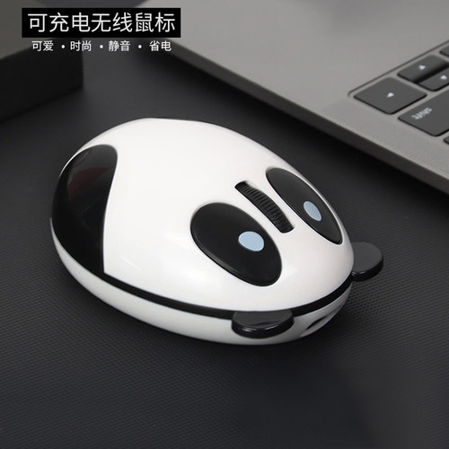 充电静音无线鼠标台式笔记本通用