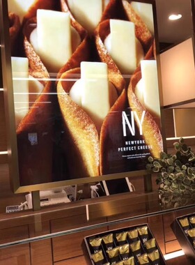 东京日本限定ny芝士卷perfectcheese芝士鲜奶油夹心脆饼干