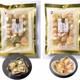 日本进口北海道山荣芝士奶酪扇贝鱿鱼开袋即食海鲜零食大包装 100g