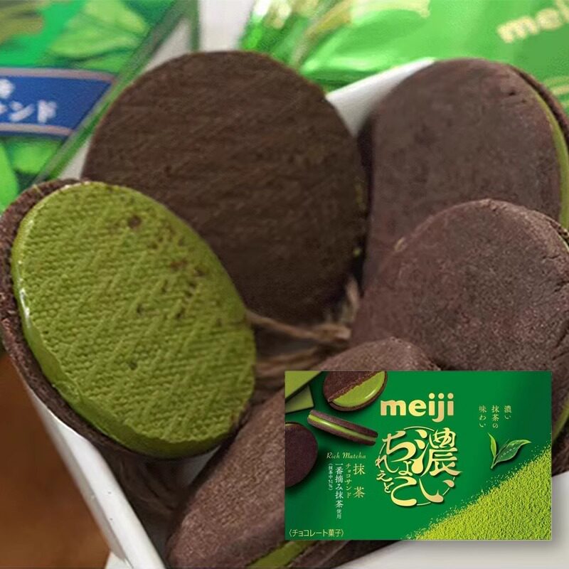 日本进口Meiji明治 抹茶浓厚草莓牛奶巧克力夹心饼干曲奇零食