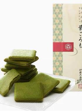 日本进口伊藤久右衙门 宇治抹茶夹心饼干礼盒装下午茶