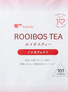 日本进口Tealife南非路易波士茶包 rooibos无咖啡因养生茶包