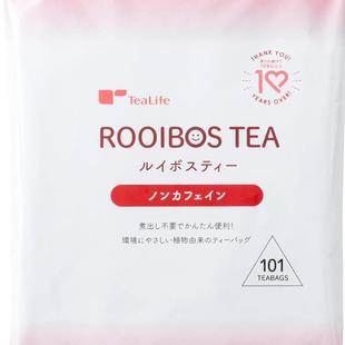 日本进口Tealife南非路易波士茶包 rooibos无咖啡因养生茶包