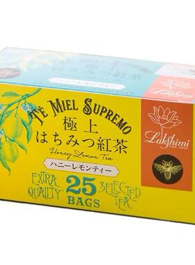 日本进口Lakshimi蜂蜜红茶 蜂蜜水果茶以及蜂蜜柠檬茶现货