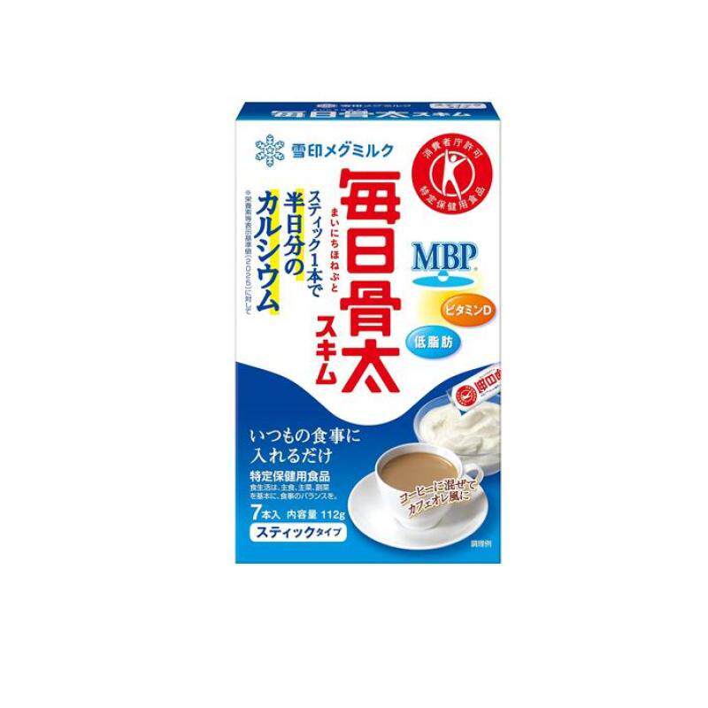 日本雪印每日骨太 MBP 脱脂条状 16g*7袋 乳碱性蛋白骨骼养护奶粉