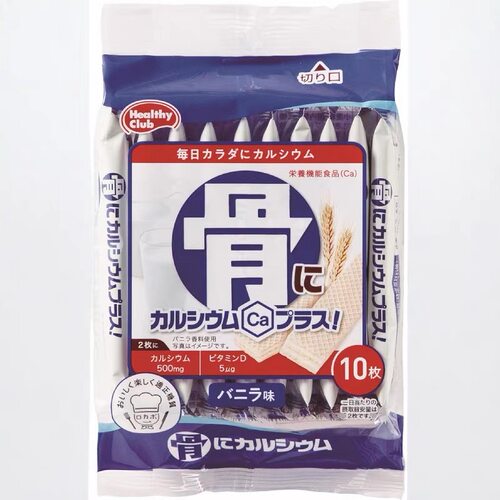 hamadaConffect香草威化饼干