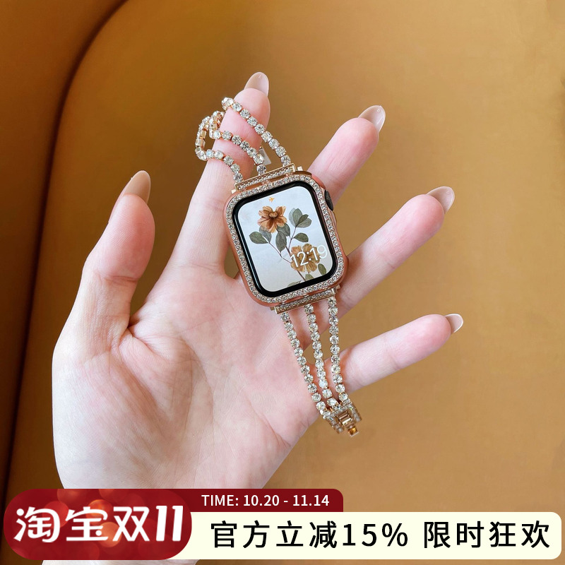 gelvtic金属不锈钢小众手表表带
