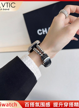 GELVTIC适用苹果手表S10表带applewatchS11小众真皮拼钢珠高级感