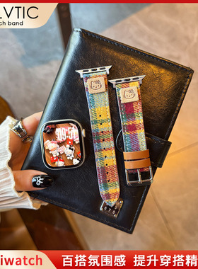 适用applewatch苹果11表带iwatch910秋冬新年彩虹凯蒂猫红色表带