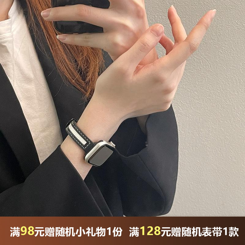 GELVTIC苹果手表表带帆布拼皮