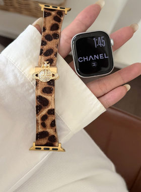 西太后皮质豹纹适用苹果applewatch表带苹果s11watch表带腕带s910