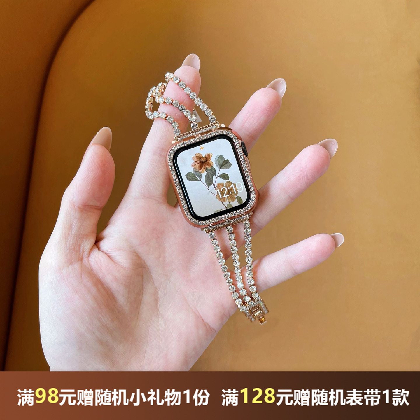gelvtic金属不锈钢小众手表表带