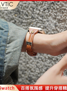 适用applewatch小蛮腰真皮高级iwatchS910表带苹果手表11表带夏天