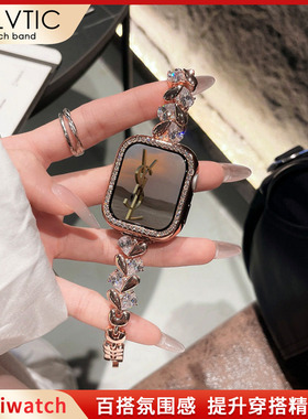 适用苹果手表表带GELVTIC女高级感watch10夏季新款金属爱心皓石