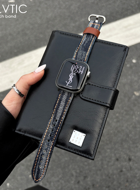 不规则复古牛仔适用applewatch苹果手表S11表带iwatch789表带S10