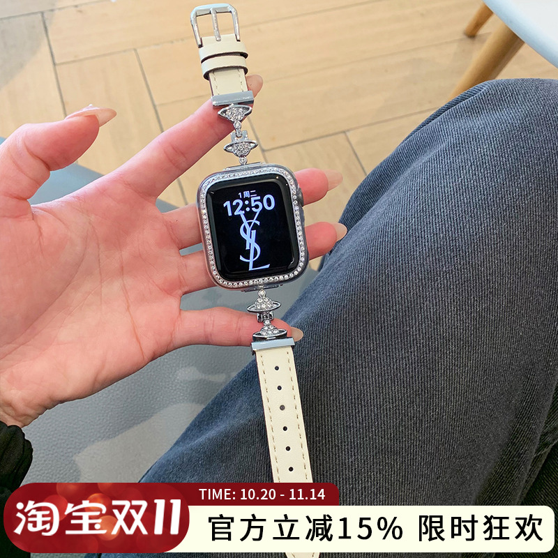 GELVTIC苹果手表潮流表带