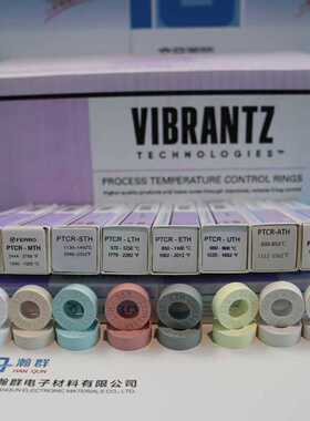 【总代理】美国原装进口FERRO/VIBRANTZ 测温环 高温窑炉测温圈