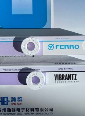 FERRO/VIBRANTZ测温环PTCR-HTH：1450-1750度测温块 测【总代理】