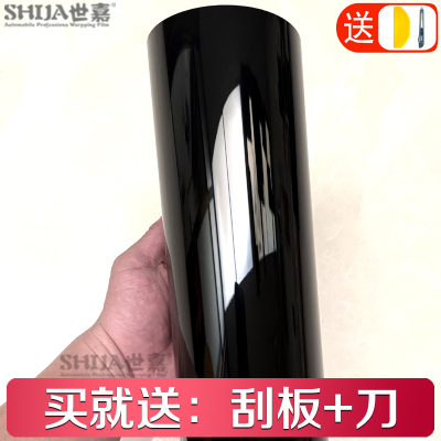 汽车贴膜PET钢琴黑改色膜车顶膜TPU黑色车身内饰亮黑车衣贴纸车膜