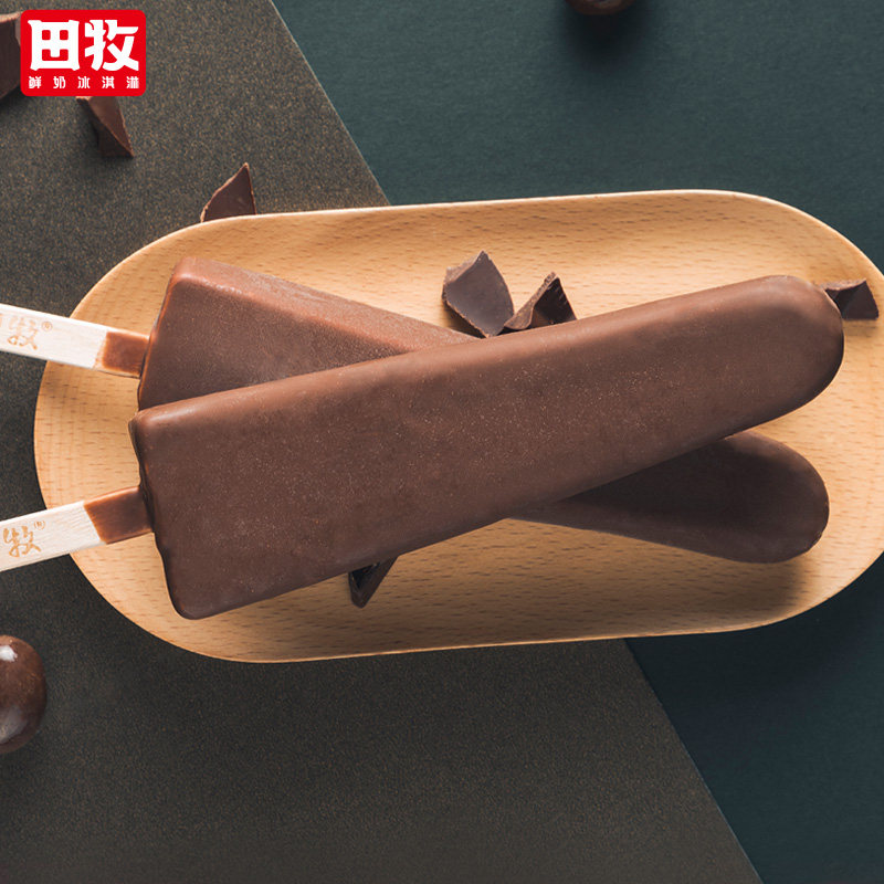 田牧鲜奶冰淇淋18支金钻巧克力脆皮雪糕冰棍可可生牛乳冰激凌,水产肉类/新鲜蔬果/熟食,冰淇淋/冻品,淘宝优惠券,粉丝福利购,淘宝优惠卷