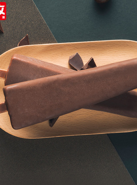 田牧鲜奶冰淇淋18支金钻巧克力脆皮雪糕冰棍可可生牛乳冰激凌