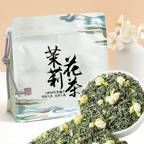 2026广西横县茉莉花茶浓香飘雪