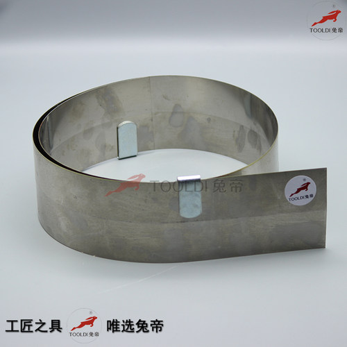 钢板尺PVC地板tooldi/兔帝钢尺