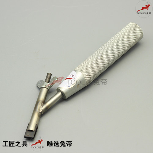 Tooldi兔帝斜角开槽刀塑胶地板
