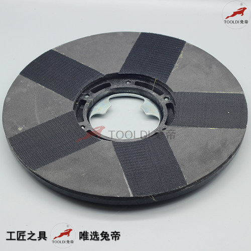 砂纸磨盘单面砂纸用Tooldi兔帝