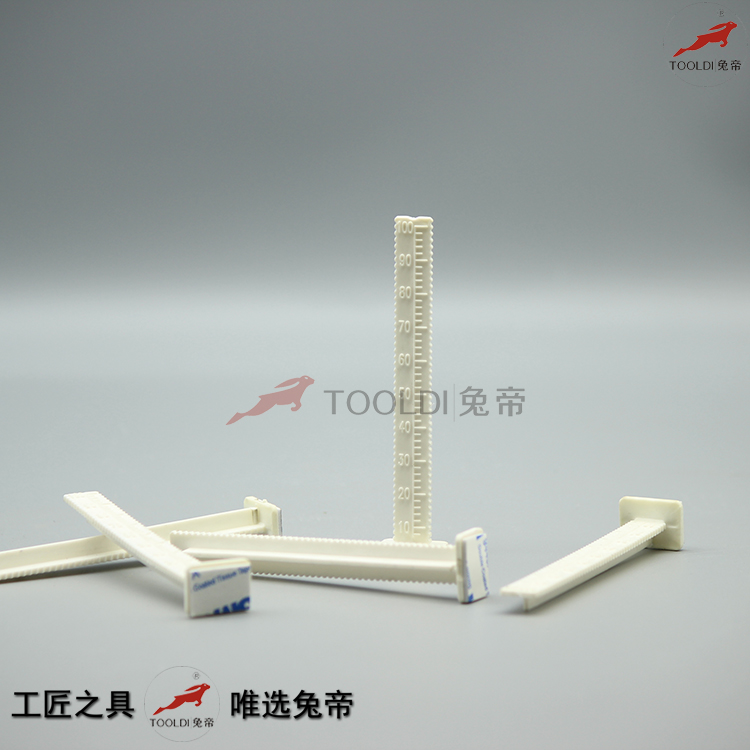 tooldi兔帝标高定位尺厚层自流平