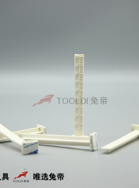 Tooldi兔帝牌厚度自流平 标高定位尺 一次性水平打点 厚度深度尺