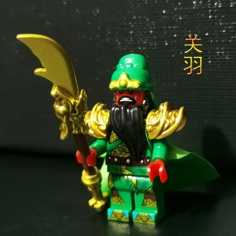 三国人仔小侠关羽单刀关节积木