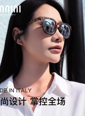 纳尼尼2025新款太阳镜
