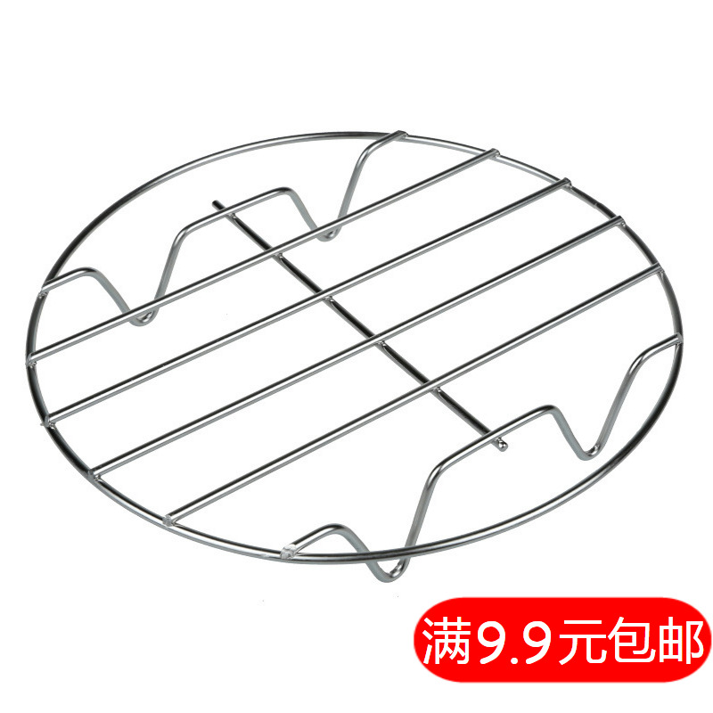 厨房不锈钢加高脚隔热架蒸盘器